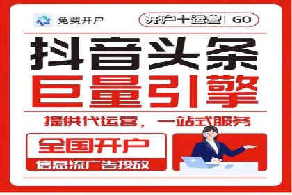 短视频信息流与社交媒体的融合：微信视频号案例