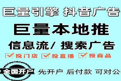 百度信息流广告实战案例：品牌增长秘诀